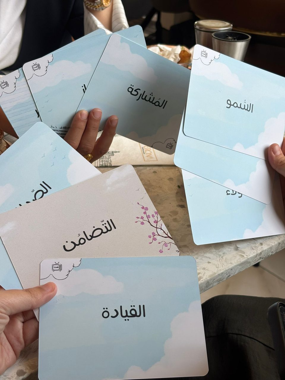 عُدنا أثناء اللعب — 6